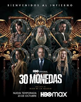 seo高手还要找工作吗