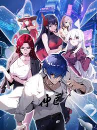 离石seo优化推广