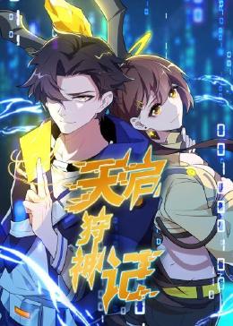 郑州SEO学习好物分享