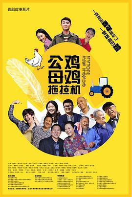 母婴行业网站优化策划